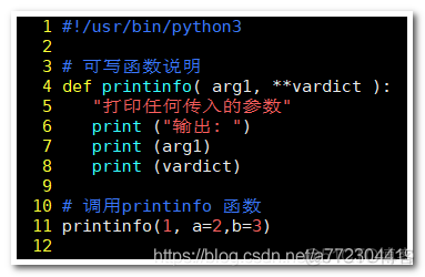 Python3 函数(方法)_文章_22