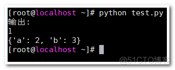 Python3 函数(方法)_文章_23