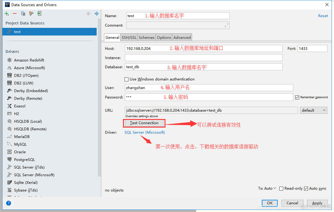 IntelliJ IDEA 查看数据库插件（很强大的一个插件）_ide_04