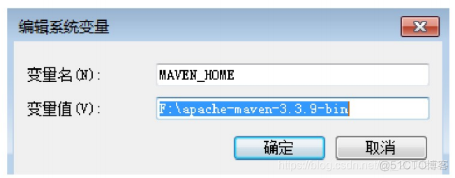 02Maven - Maven安装_远程仓库