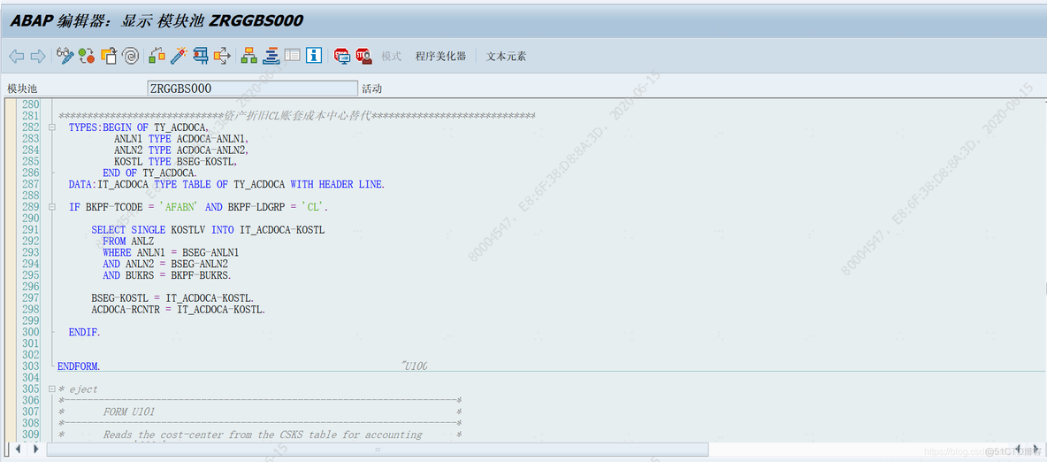 SAP 财务替代、校验增强_ABAP_02