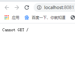 vue 项目启动报错“Cannot GET /”_vue