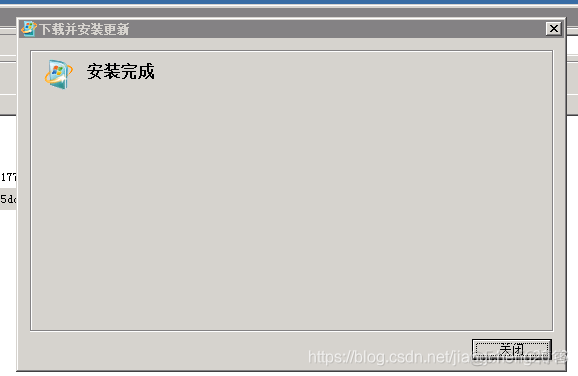 部分更新没有安装 KB4535102_KB4474419_06