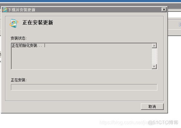 部分更新没有安装 KB4535102_KB4474419_08