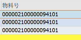 ABAP ALV报表导出EXCEL时，字段缺失_导出excel