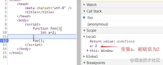 重生！带你深入理解JavaScript的闭包_JavaScript_07