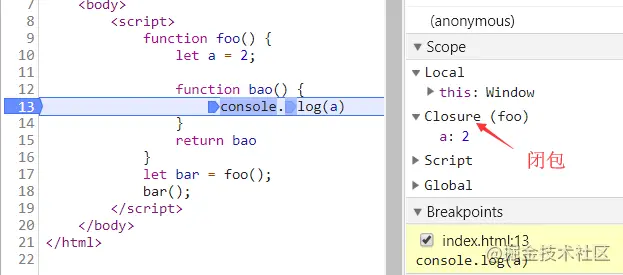 重生！带你深入理解JavaScript的闭包_闭包_09