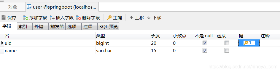 springboot+mybatis+mysql项目搭建，含示例Demo_mysql_14