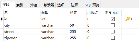 10分钟快速上手Mybatis-Plus_sql_44