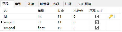 10分钟快速上手Mybatis-Plus_java_49