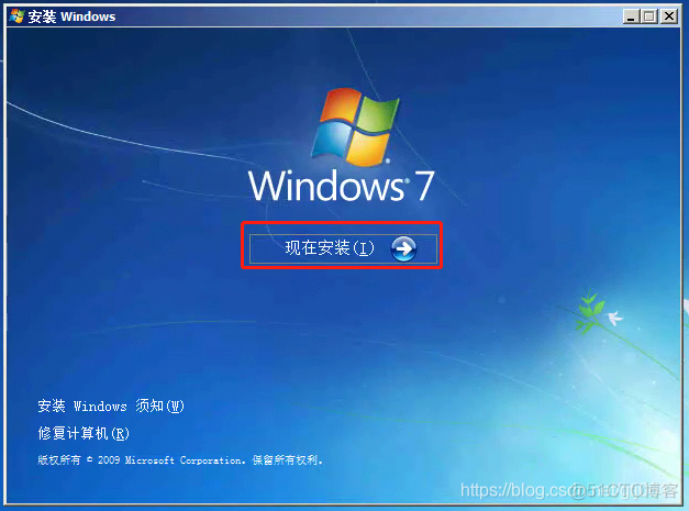 VMware虚拟机安装_数据存储_13