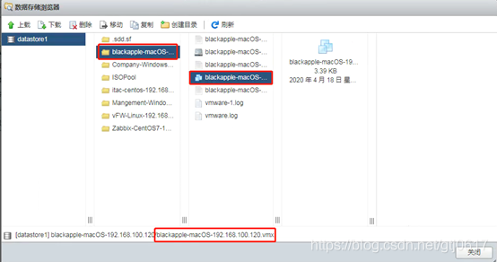 VMware ESXI部署macOS（上）_macos_12