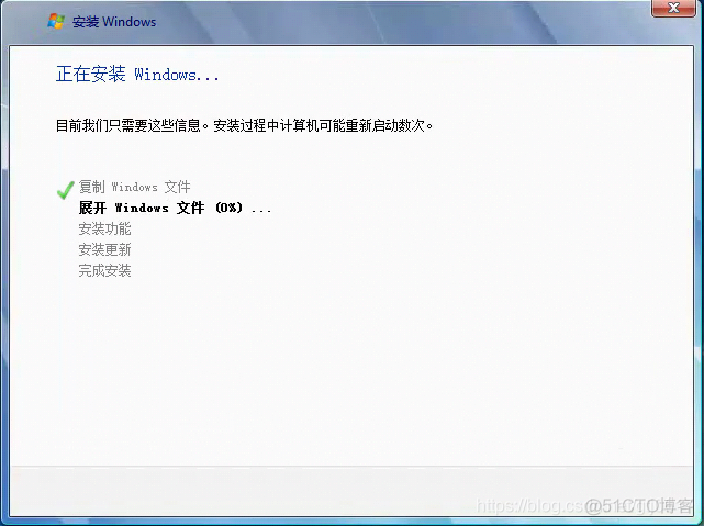 VMware虚拟机安装_数据盘_17