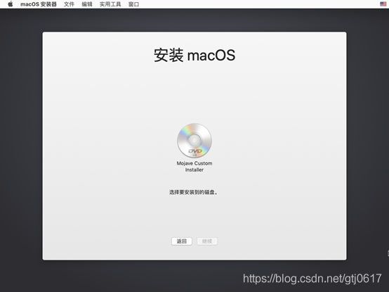 VMware ESXI部署macOS（上）_macos_19