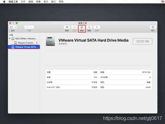 VMware ESXI部署macOS（上）_macos_21