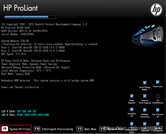 HP Proliant DL360 G9使用业务网卡登录ILO管理_刀片服务器_23