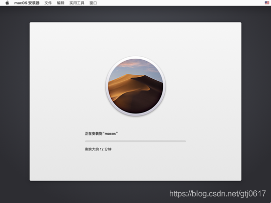 VMware ESXI部署macOS（上）_macos_25