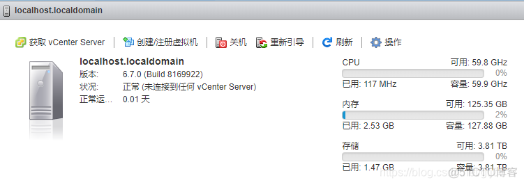 HP Proliant DL 360 G9部署VMware ESXI 6.7_重启_21