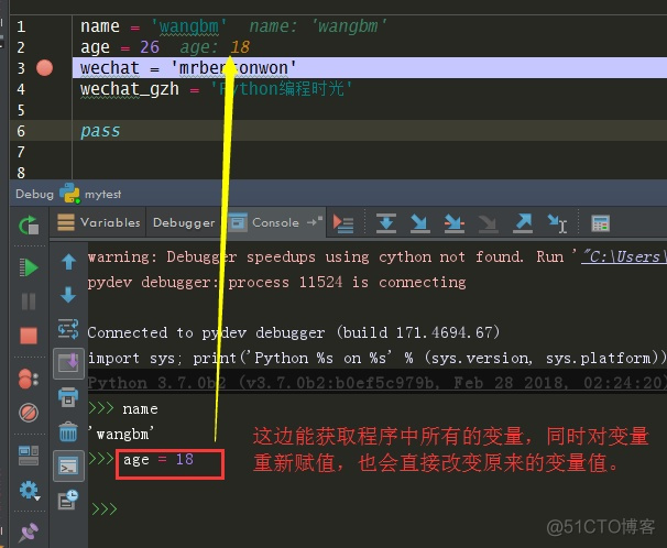 PyCharm 这40个使用技巧真棒！_快捷键_05