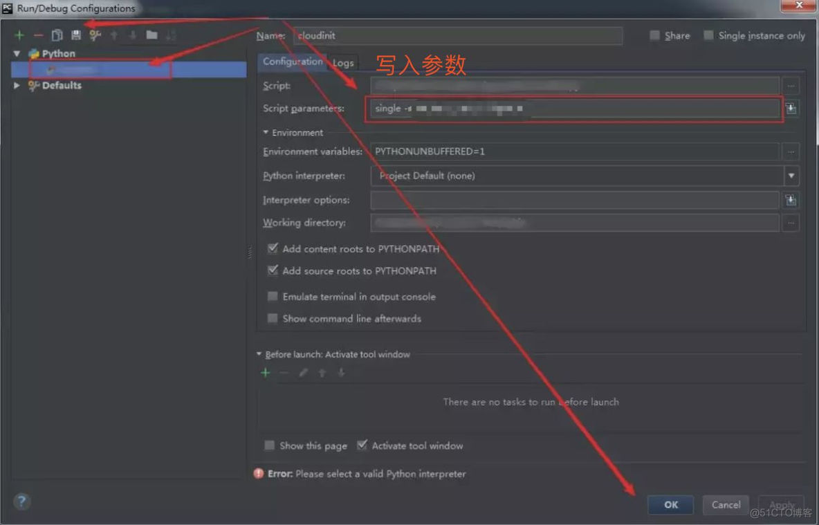 PyCharm 这40个使用技巧真棒！_python_27