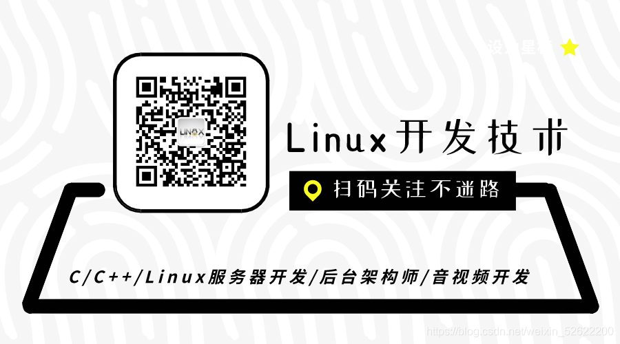 Nginx 五大常见应用场景，后端建议收藏_c++_05