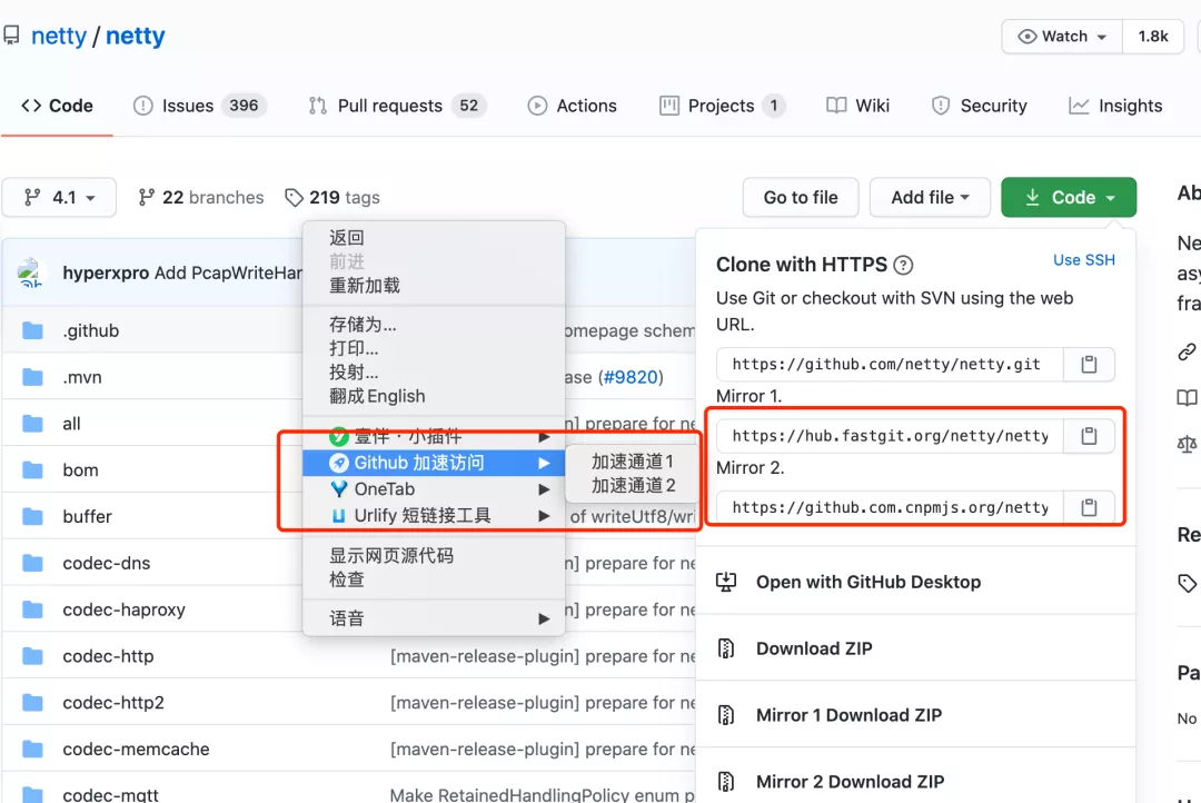 Chrome灵魂插件，我的十八搬兵器！_github_09