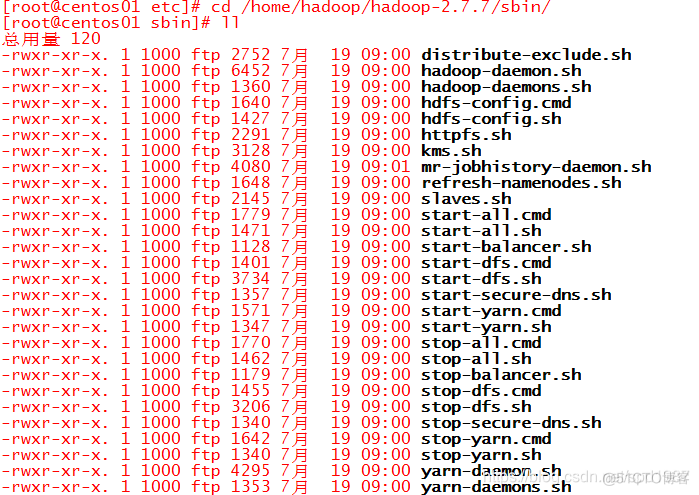 hadoop 2.7集群搭建_java_11