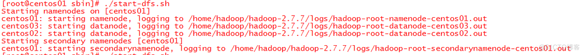 hadoop 2.7集群搭建_hadoop_12