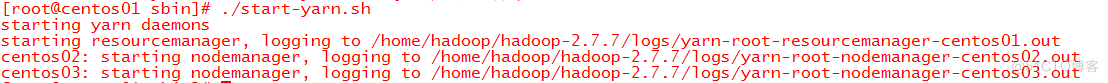 hadoop 2.7集群搭建_java_15