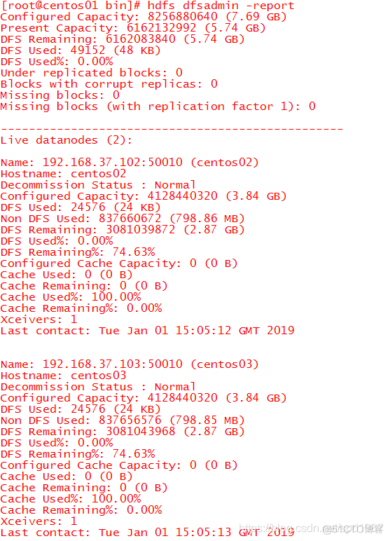 hadoop 2.7集群搭建_hdfs_18