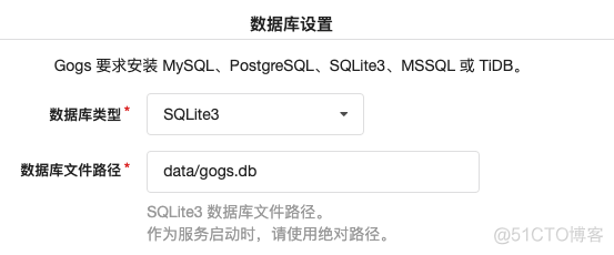 树莓派4B基于docker搭建devops平台_nexus_08