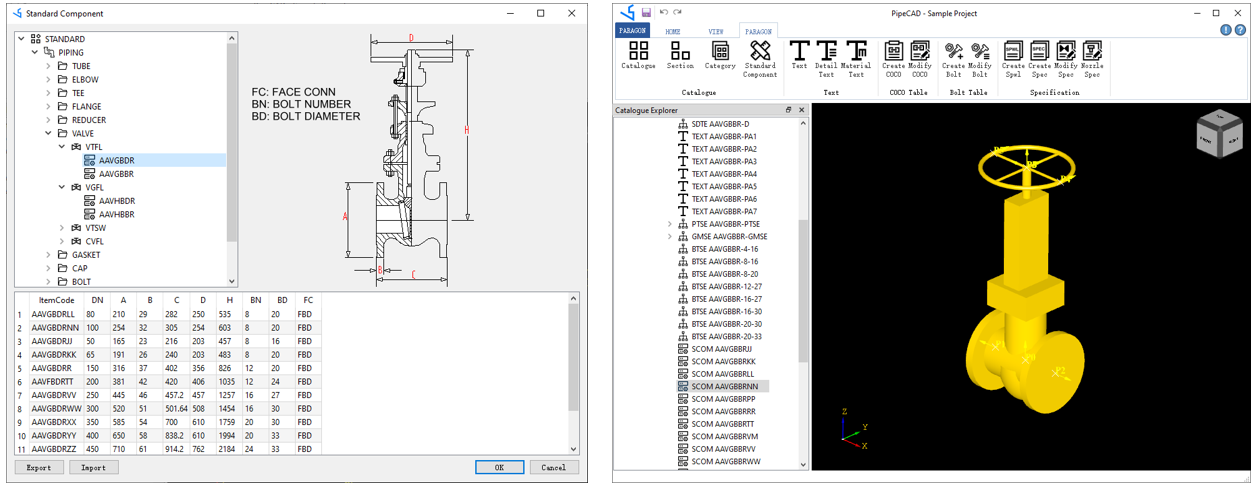 三维管道设计软件 PipeCAD V1.0_自动生成_04