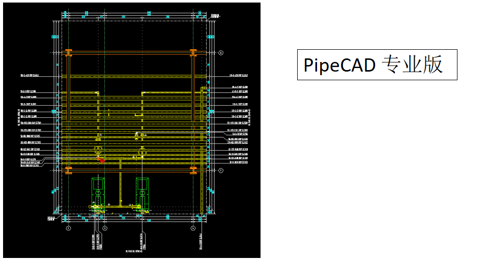 三维管道设计软件 PipeCAD V1.0_数据库_10