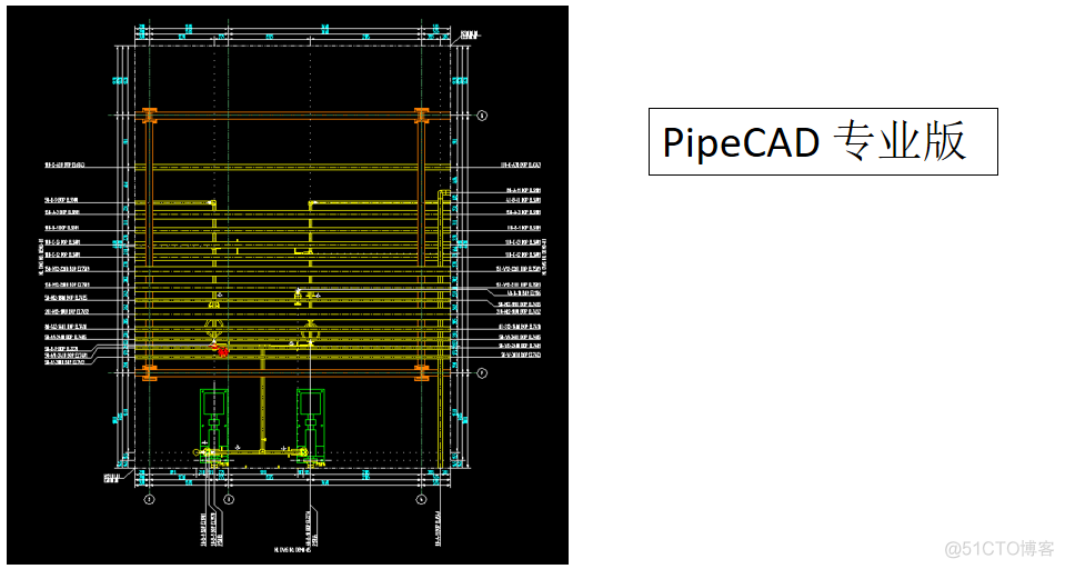 三维管道设计软件 PipeCAD V1.0_PipeCAD_10