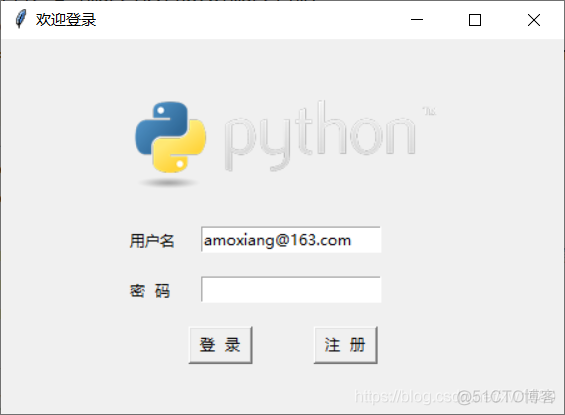 7个学妹看见都惊呆的 Python 小项目！【附源码】_gui_04