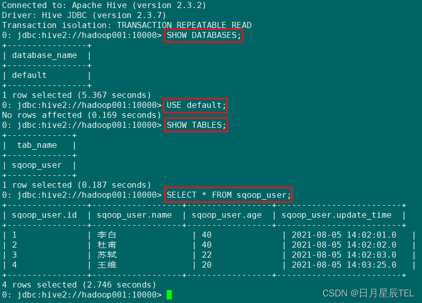 大数据集群搭建之Linux安装Hive2.3.2_hive_07