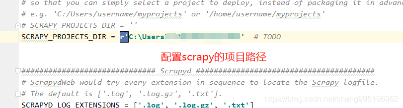 scrapyd 和 scrapydweb 的配置_上传_11