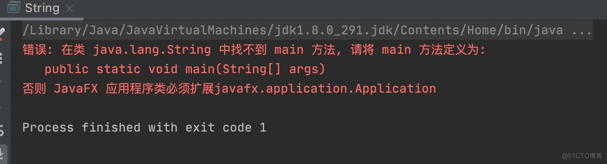 #yyds干货盘点#JVM升级篇五（类加载机制）_java_08