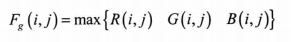 【裂缝识别】基于matlab GUI路面裂缝识别（带面板）【含Matlab源码 1648期】_开发语言_03