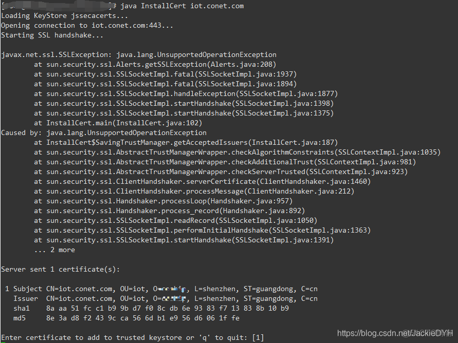 解决jdk证书问题-生成jssecacerts PKIX path building failed_原力计划_03