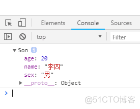 JavaScript原型链与继承操作实例总结_父类_05
