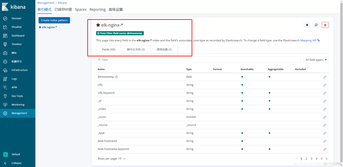 filebeat收集json格式的nginx程序日志（二）_nginx_08