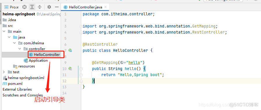 Java进阶：SpringBoot_spring_09