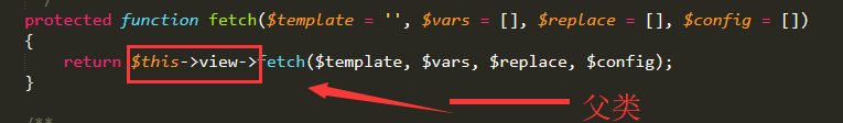 controller.php Call to a member function fetch() on a non-object问题的解决_on a non-object_03