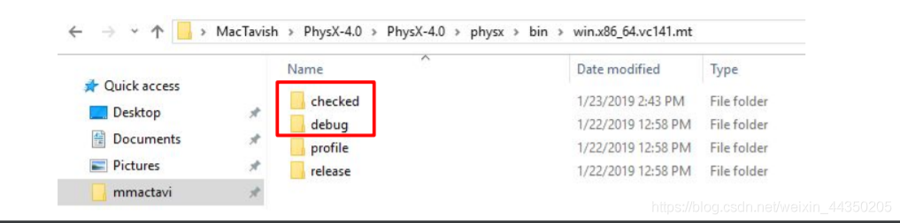 PhysX Setup_解决方案_09