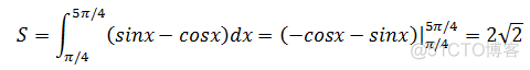 数学笔记16——定积分的应用1(对数与面积)_定积分的应用_24