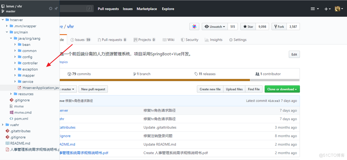 浏览 GitHub 太卡了？教你两招！_GitHub_10