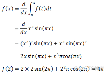 数学笔记15——微积分第二基本定理_三角函数_19