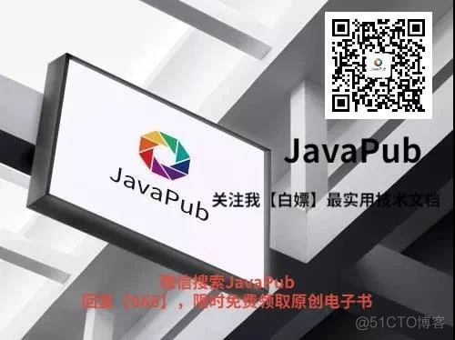 jstat使用实用教程_加载_02