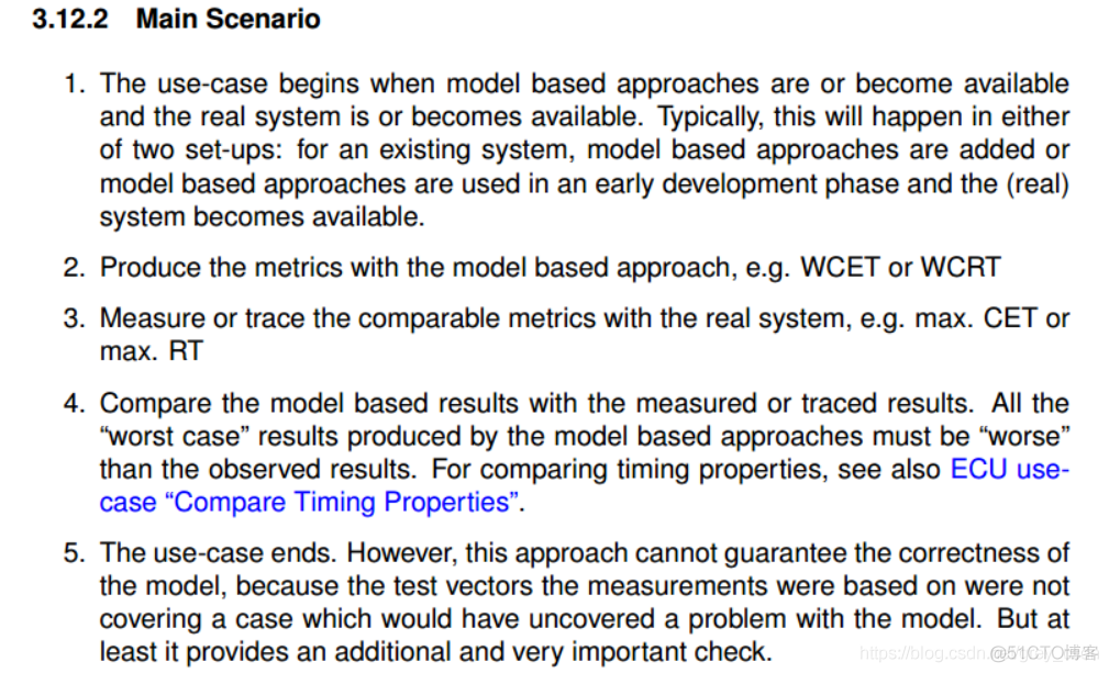 724_AUTOSAR_TR_TimingAnalysis11_时序分析验证3_用例_04